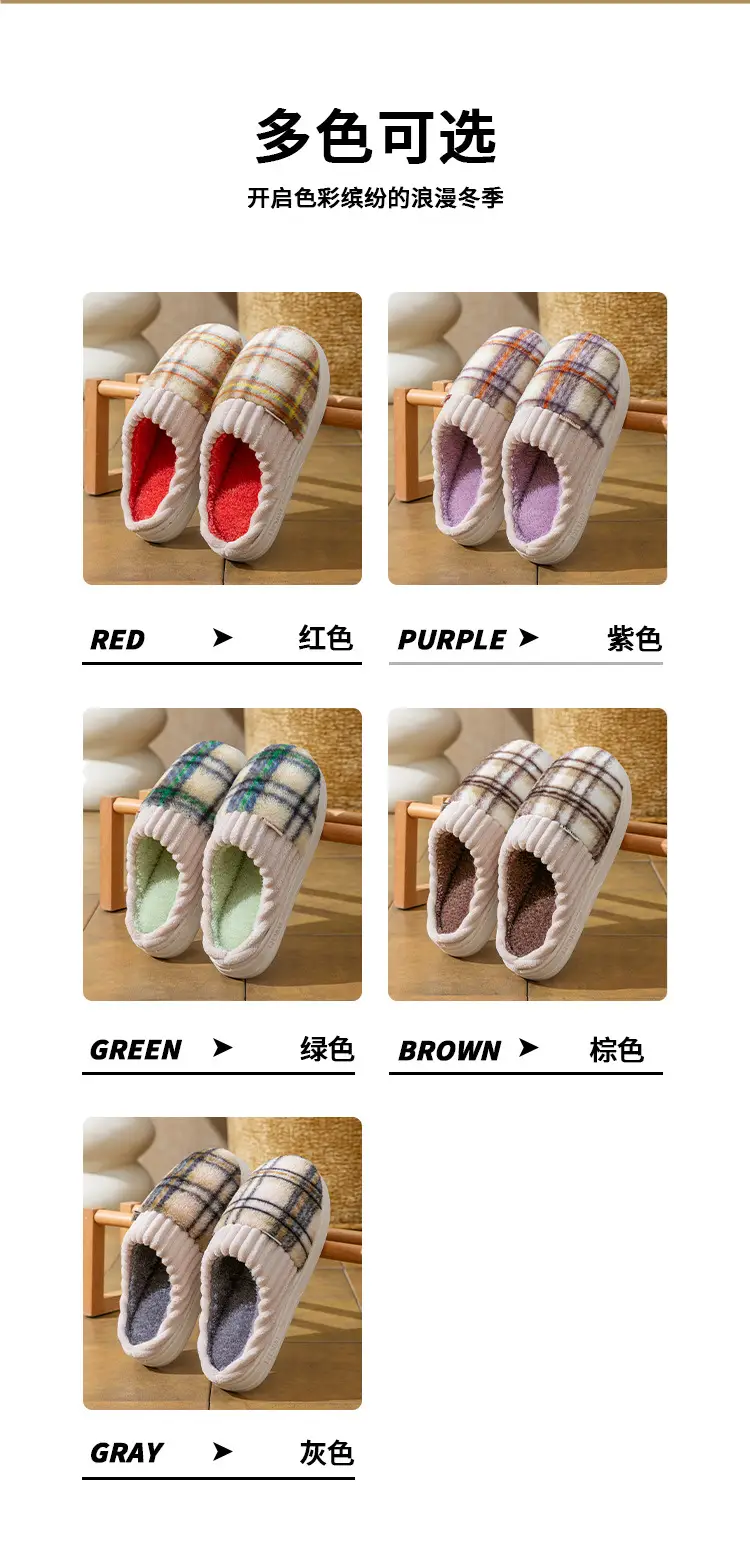 2025 New Stuffed Cotton Slippers Women's Winter Home Indoor Warm Confinement Shoes Non-Slip Thick-Soled Cotton Slippers Wholesale — feature 17