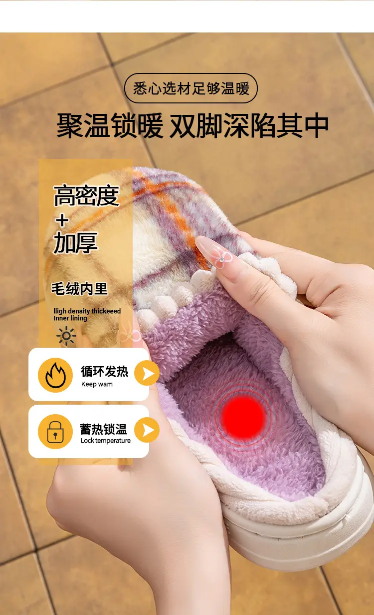 2025 New Stuffed Cotton Slippers Women's Winter Home Indoor Warm Confinement Shoes Non-Slip Thick-Soled Cotton Slippers Wholesale — feature 19