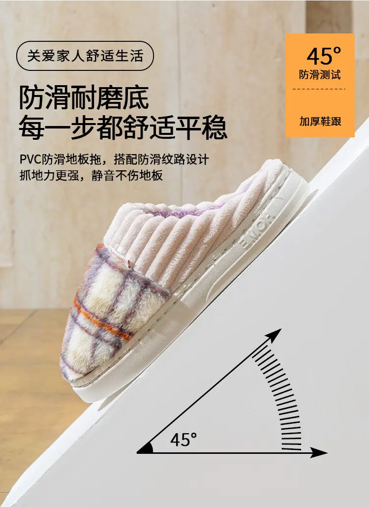 2025 New Stuffed Cotton Slippers Women's Winter Home Indoor Warm Confinement Shoes Non-Slip Thick-Soled Cotton Slippers Wholesale — feature 22
