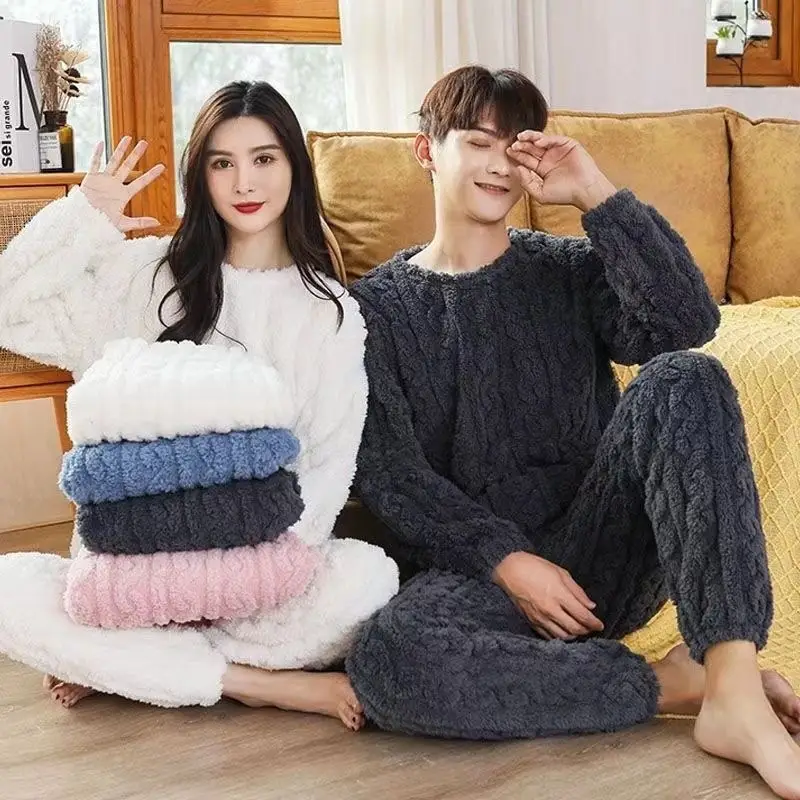 2025 New Winter Unisex Solid Color Jacquard Flannel Warm Suit Thickened Thermal Couple Loungewear