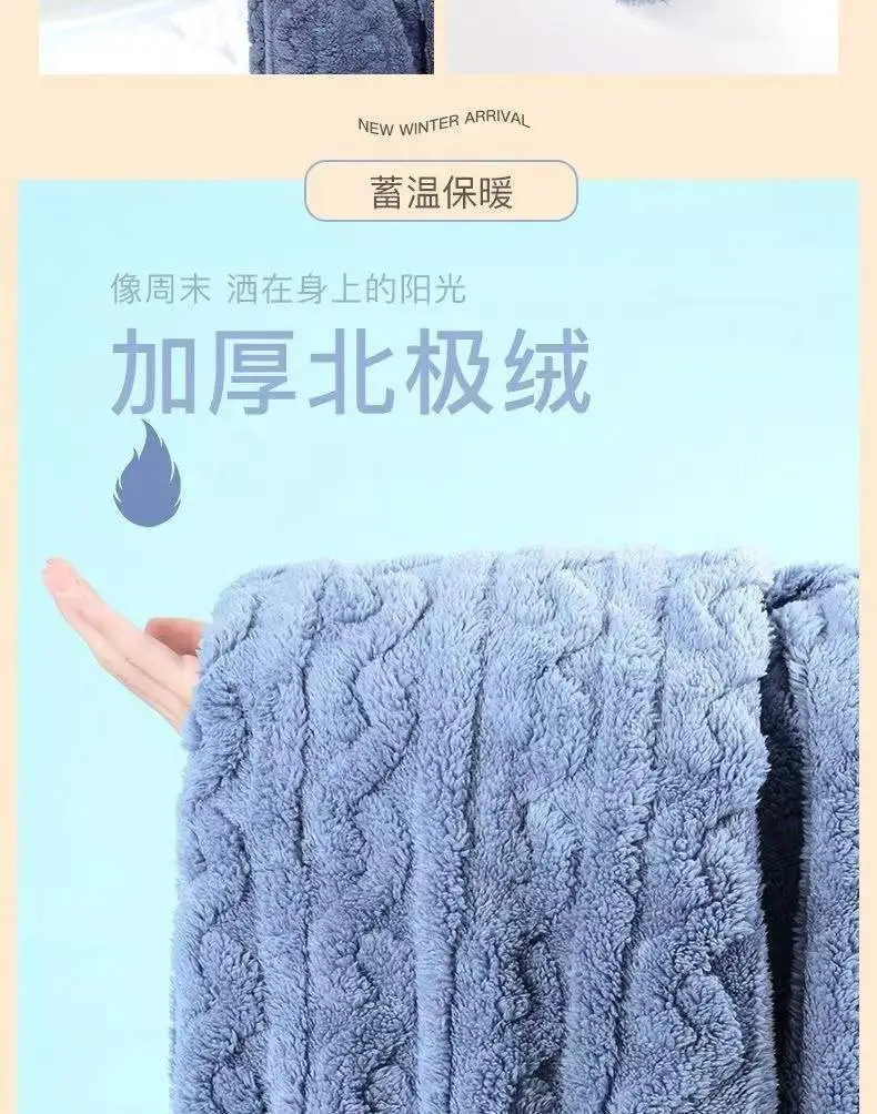 2025 New Winter Unisex Solid Color Jacquard Flannel Warm Suit Thickened Thermal Couple Loungewear — feature 18