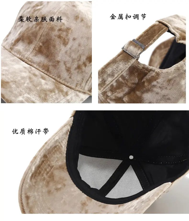 Black Velvet Korean Style Baseball Cap for Men Women — feature 5