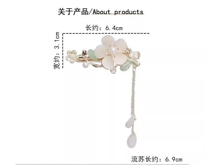 详情图片_2