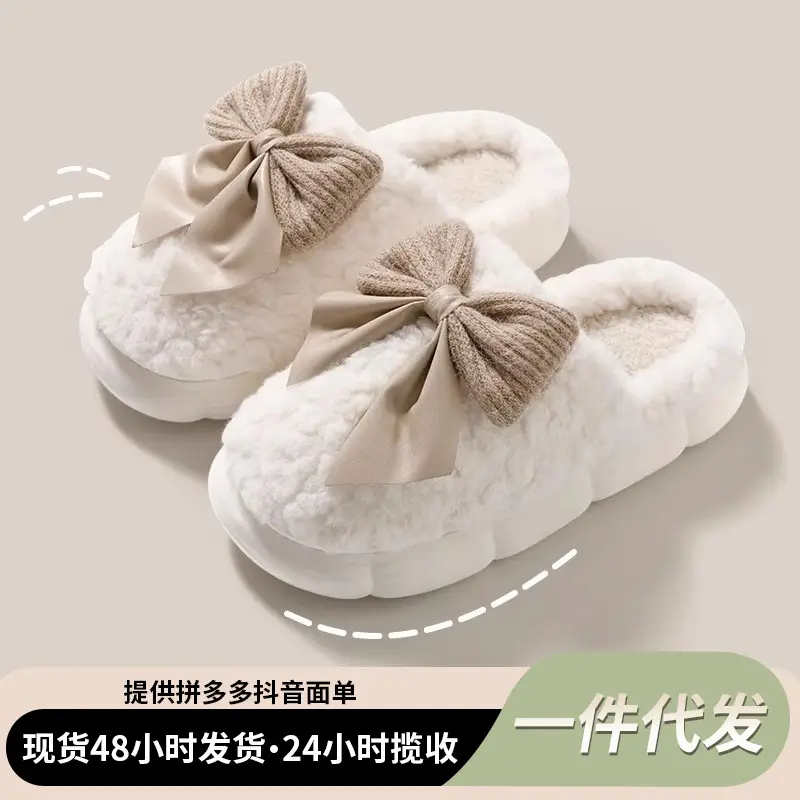 Women's Bow Slippers Winter Soft Cotton Non-Slip - Image 4