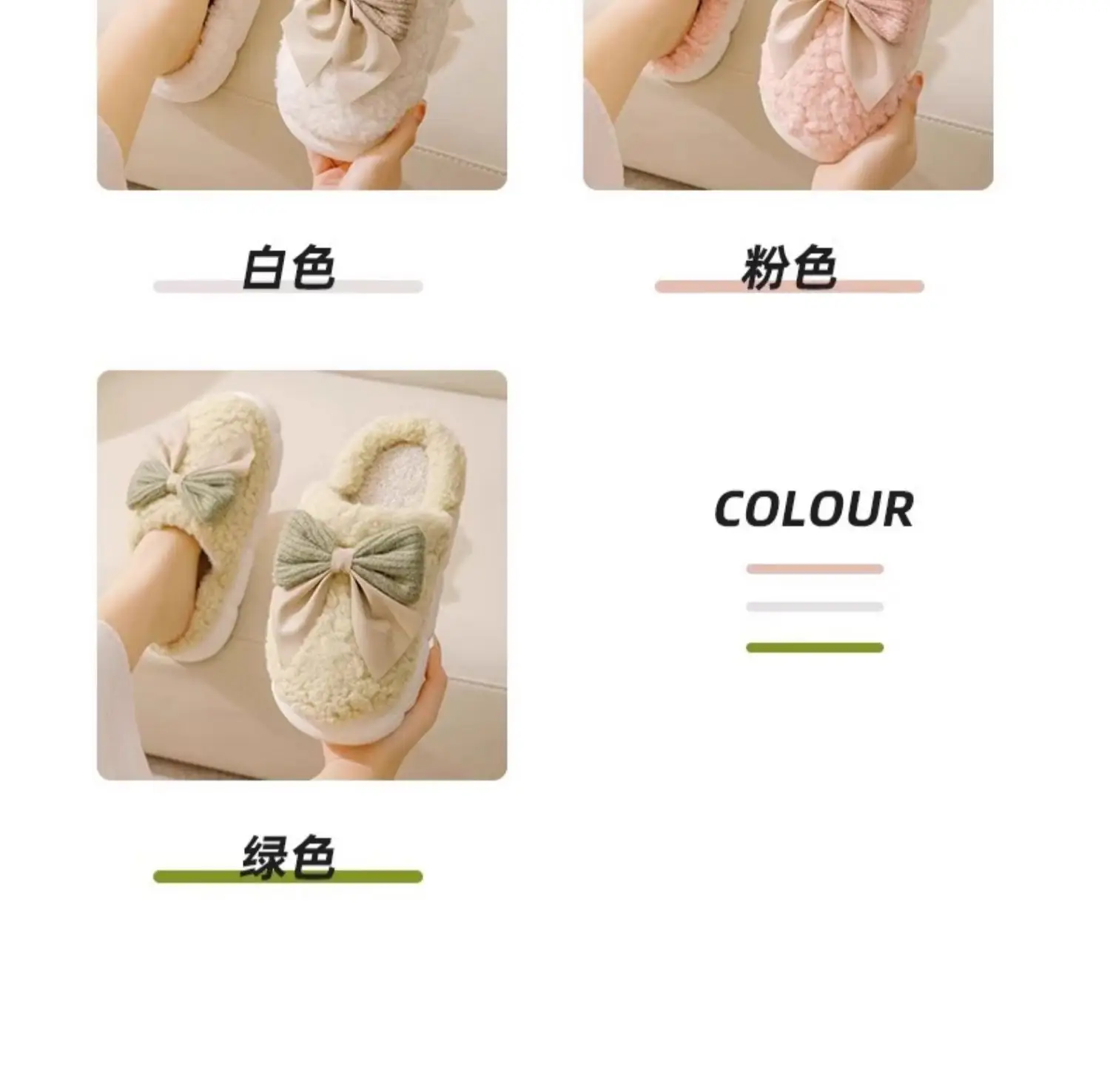 Women's Bow Slippers Winter Soft Cotton Non-Slip — feature 14