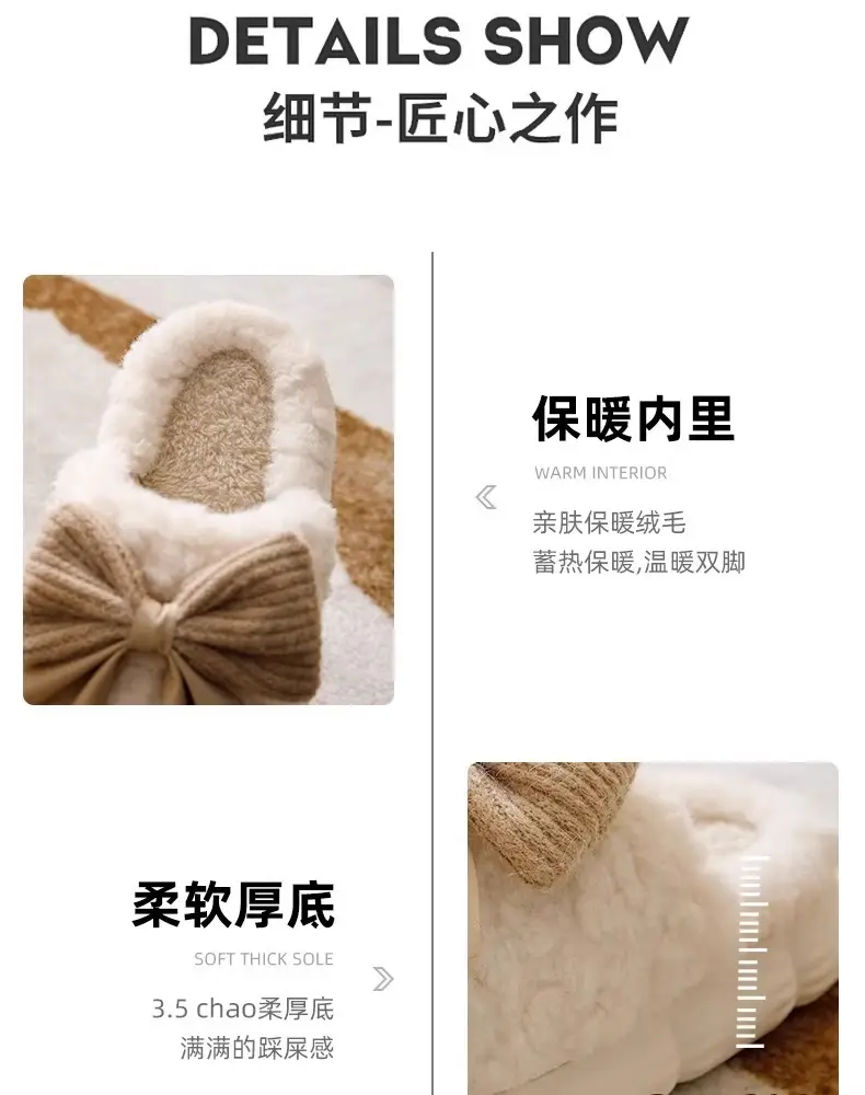 Women's Bow Slippers Winter Soft Cotton Non-Slip — feature 15