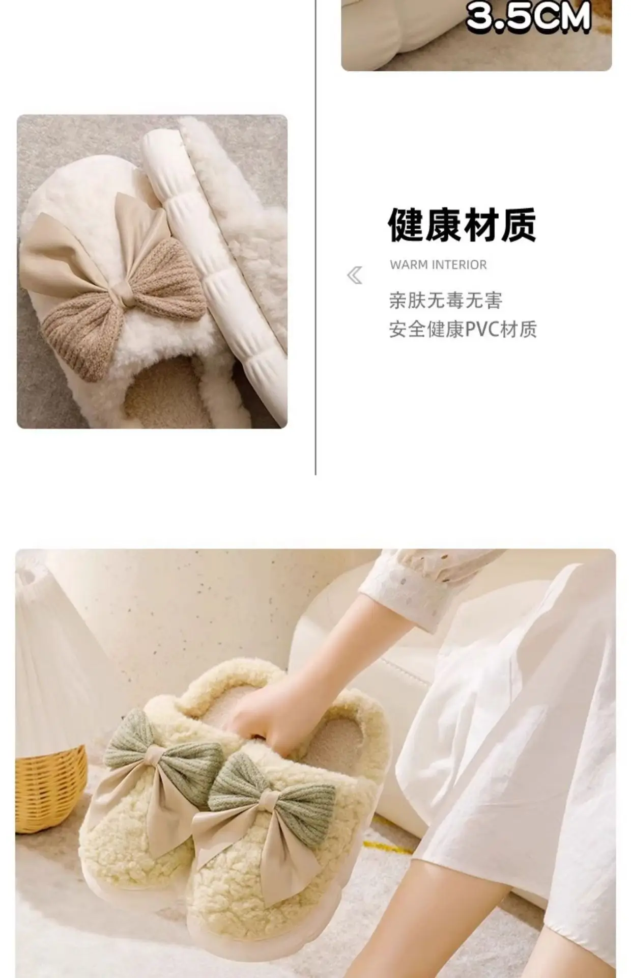 Women's Bow Slippers Winter Soft Cotton Non-Slip — feature 16