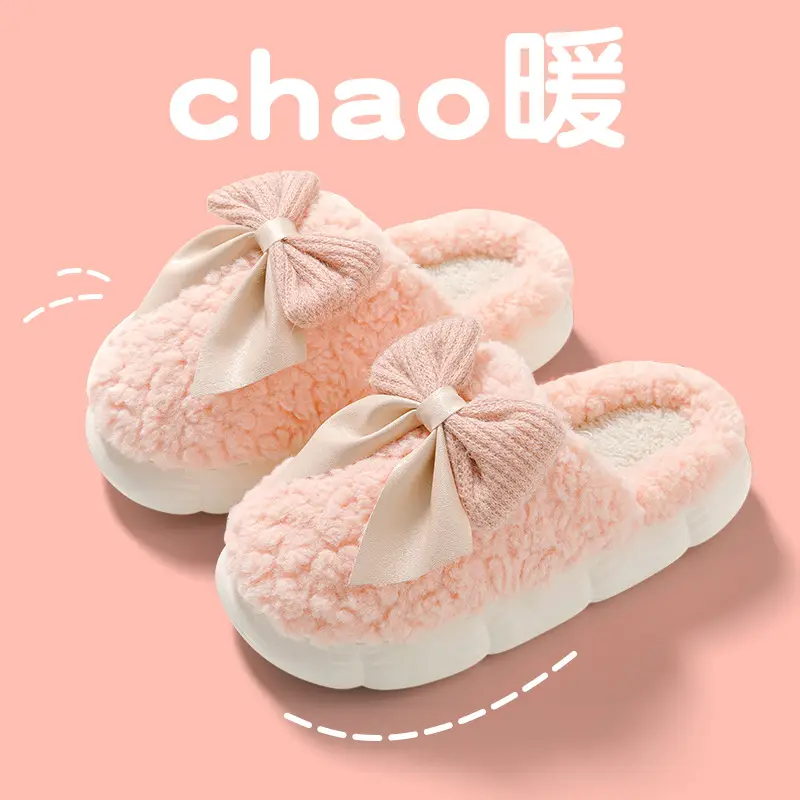 Women's Bow Slippers Winter Soft Cotton Non-Slip - Image 2