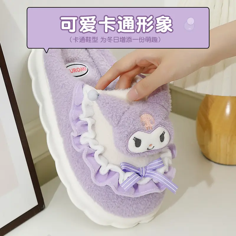 Sanrio Plush Bow Slippers Women Winter Warm Indoor - Image 5