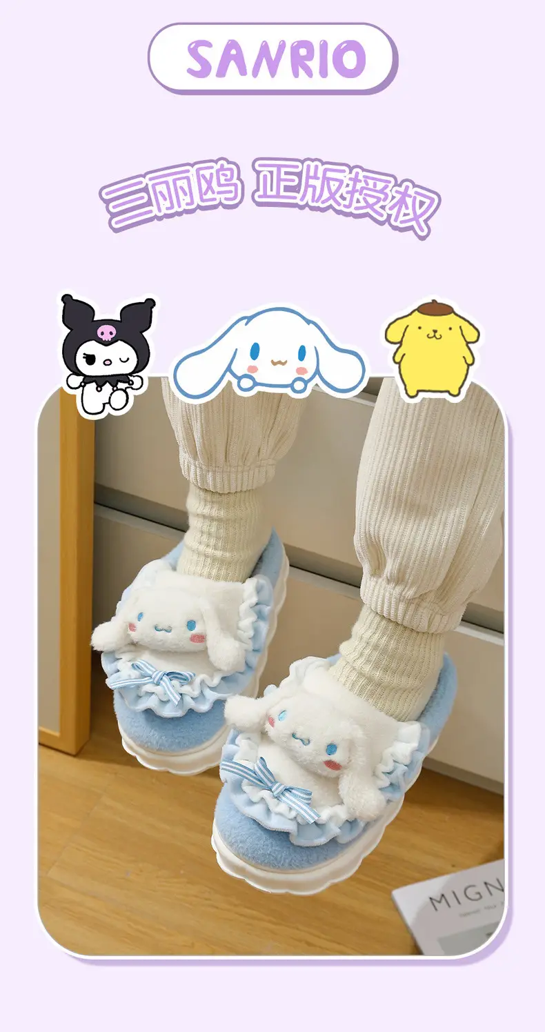 Sanrio Plush Bow Slippers Women Winter Warm Indoor — feature 2