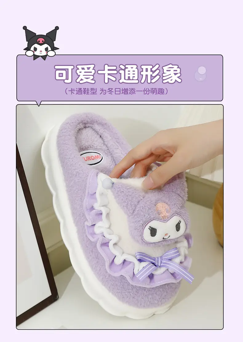 Sanrio Plush Bow Slippers Women Winter Warm Indoor — feature 5