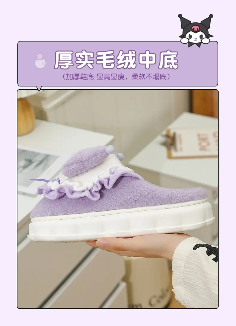 Sanrio Plush Bow Slippers Women Winter Warm Indoor — feature 6