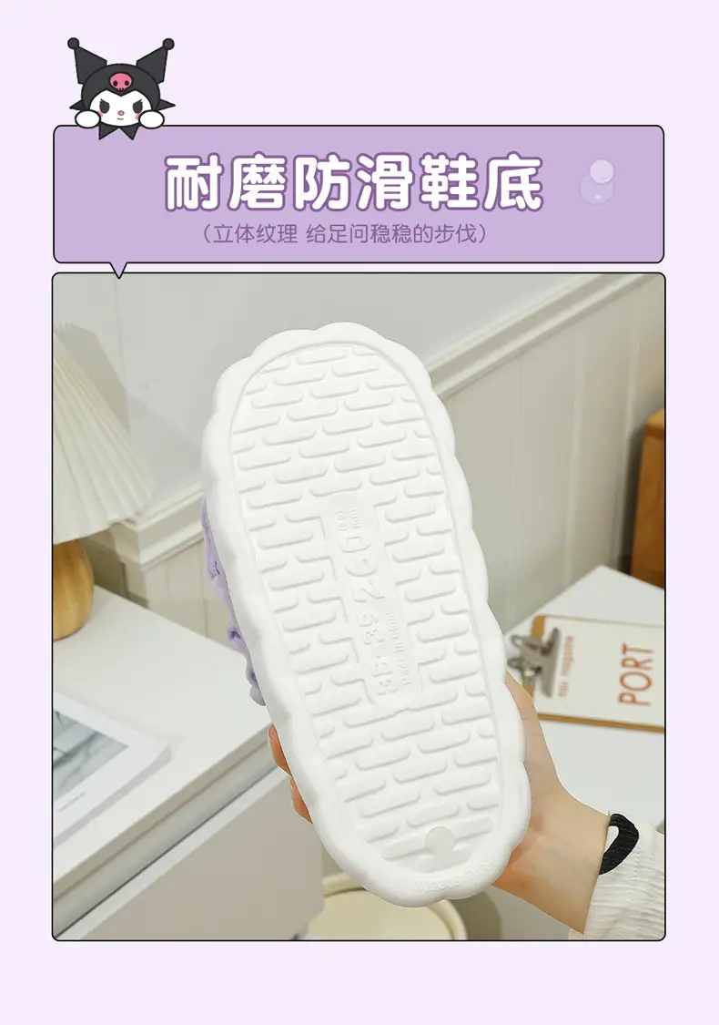 Sanrio Plush Bow Slippers Women Winter Warm Indoor — feature 7