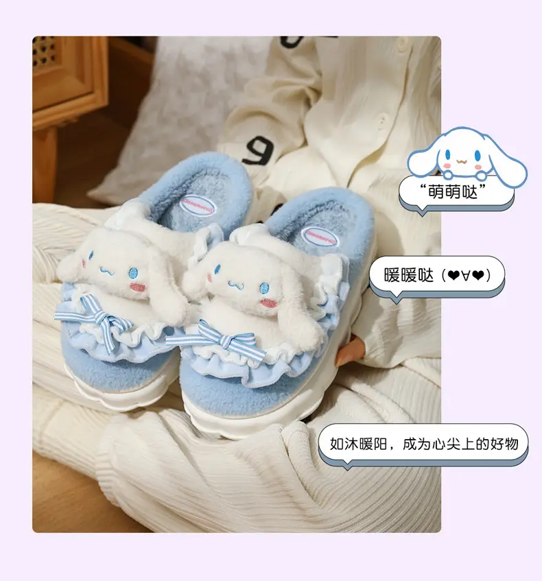 Sanrio Plush Bow Slippers Women Winter Warm Indoor — feature 9