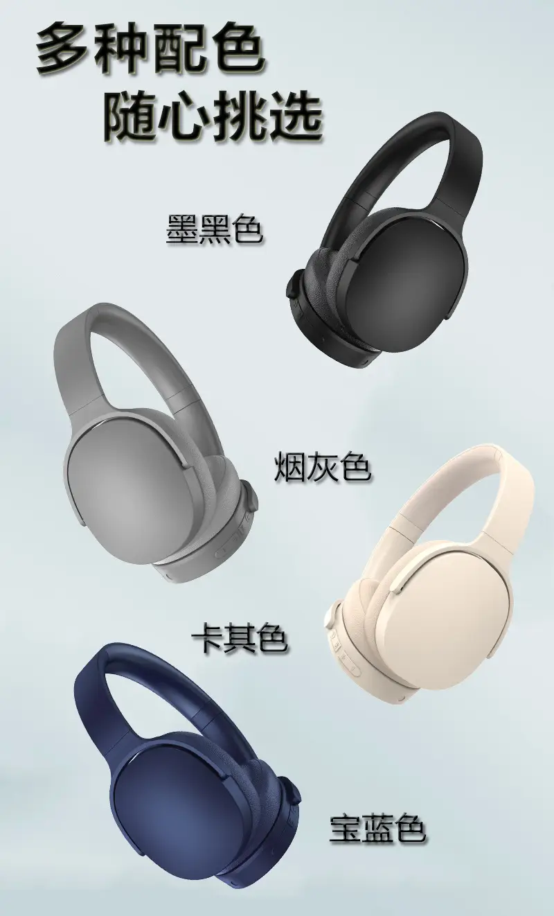 P3961 Bluetooth Headset with Active Noise Cancellation β feature 11