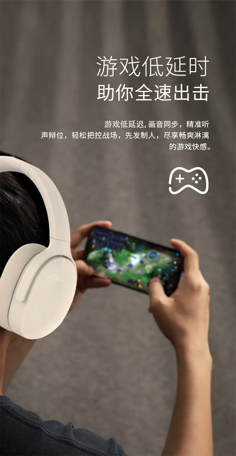 P3961 Bluetooth Headset with Active Noise Cancellation β feature 7