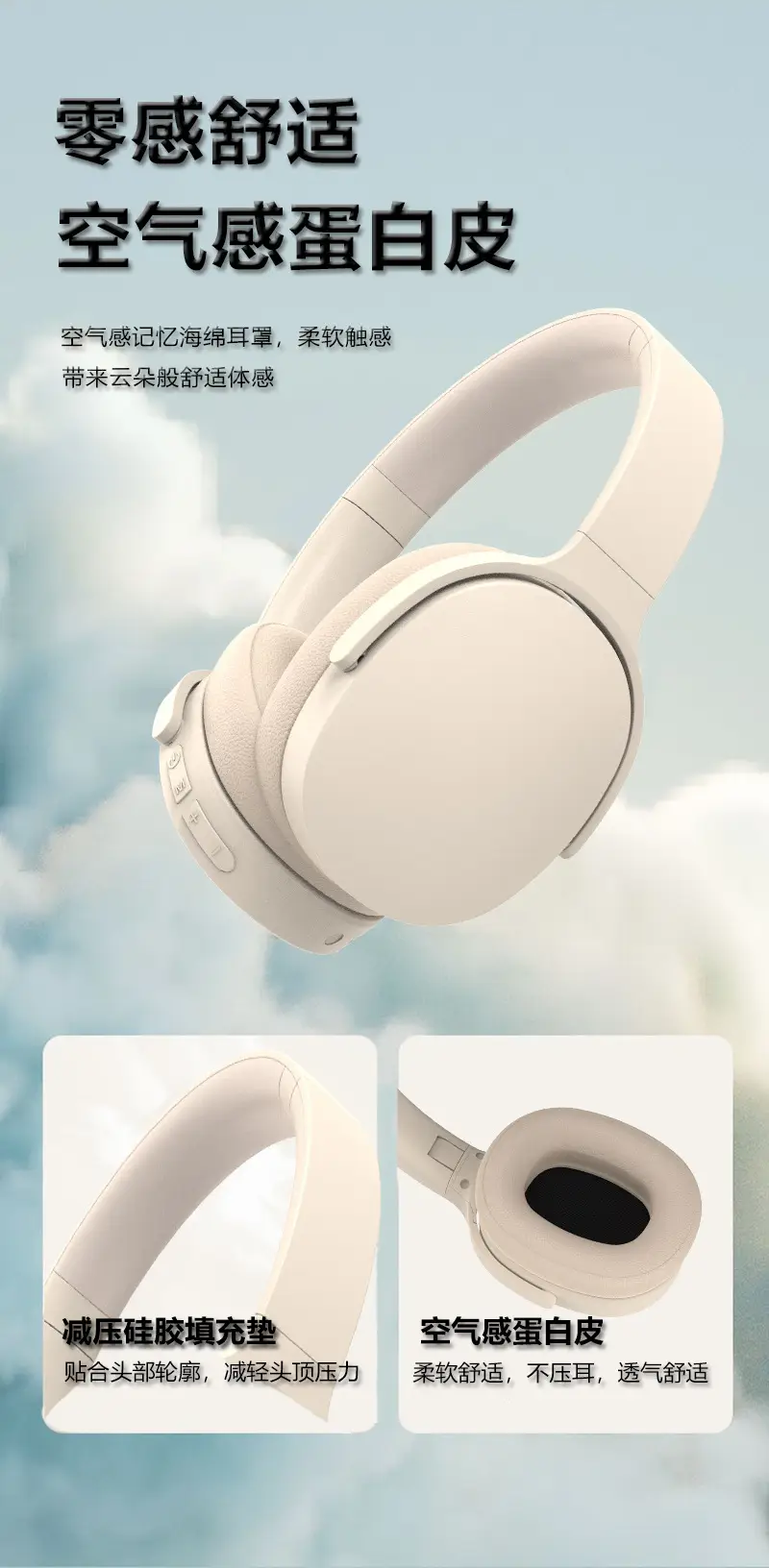 P3961 Bluetooth Headset with Active Noise Cancellation β feature 9
