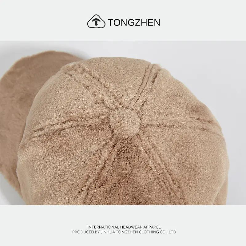 Women's Wool Beanie Cap with Straw Drink Cup — feature 10