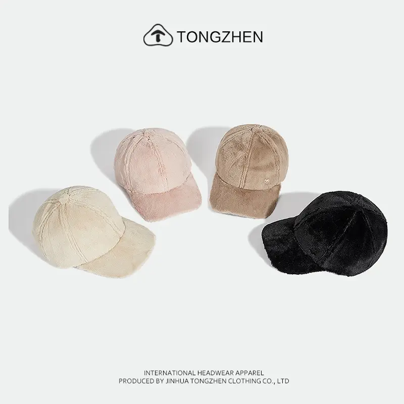 Women's Wool Beanie Cap with Straw Drink Cup — feature 3