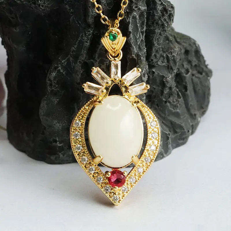 Heart Shaped White Jade Pendant Necklace with Red Stones — feature 7