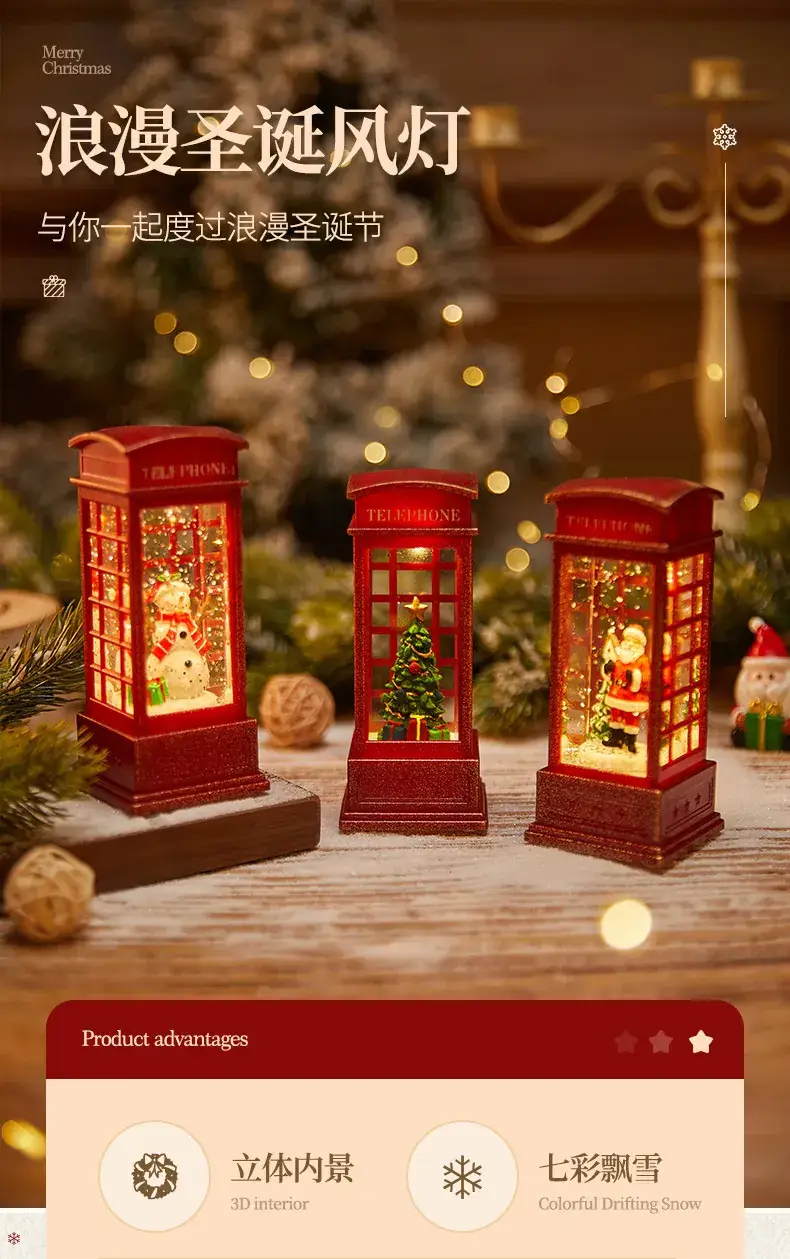 Santa Claus Christmas Wind Lamp Crystal Lamp — feature 1
