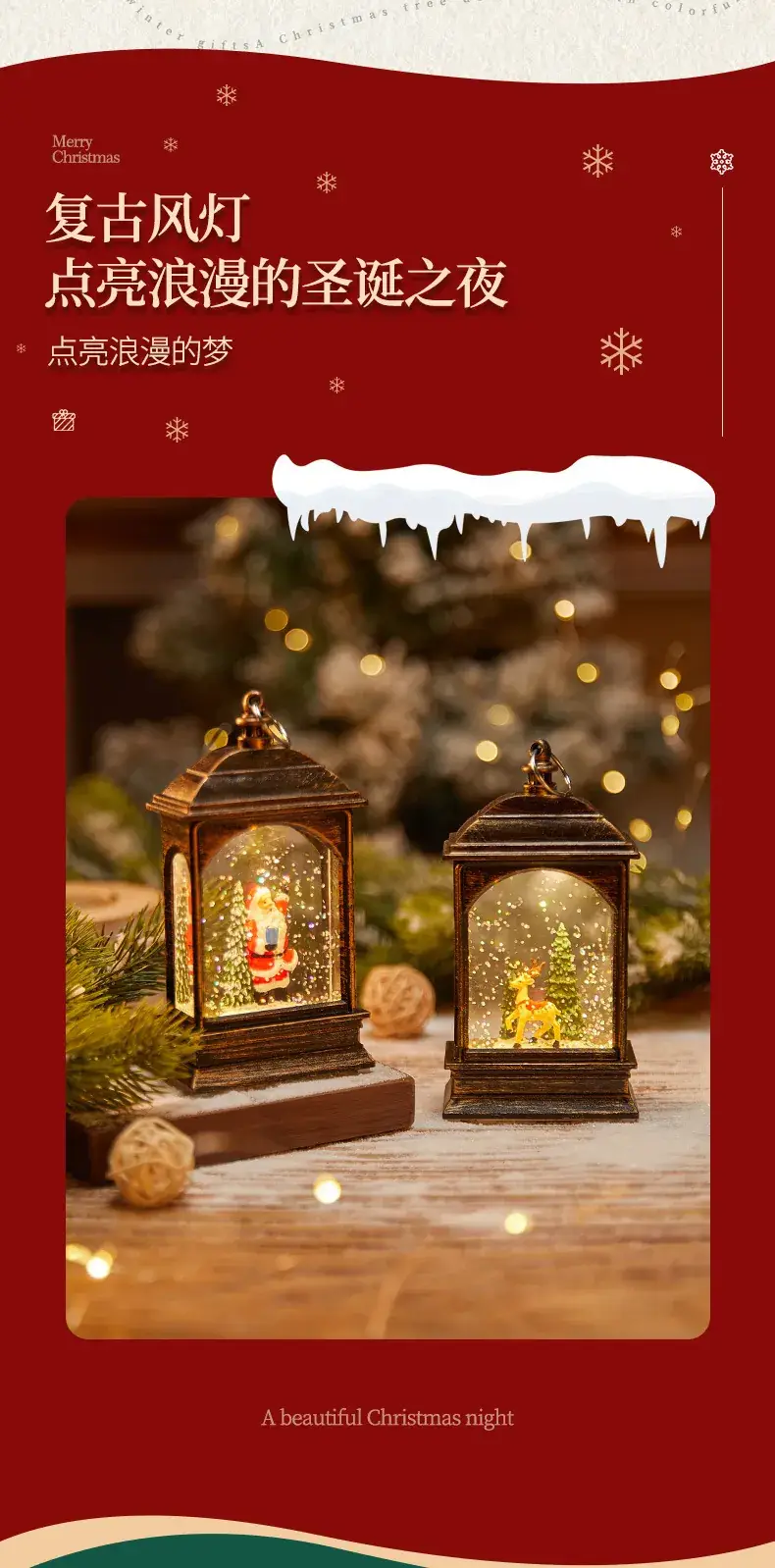 Santa Claus Christmas Wind Lamp Crystal Lamp — feature 3