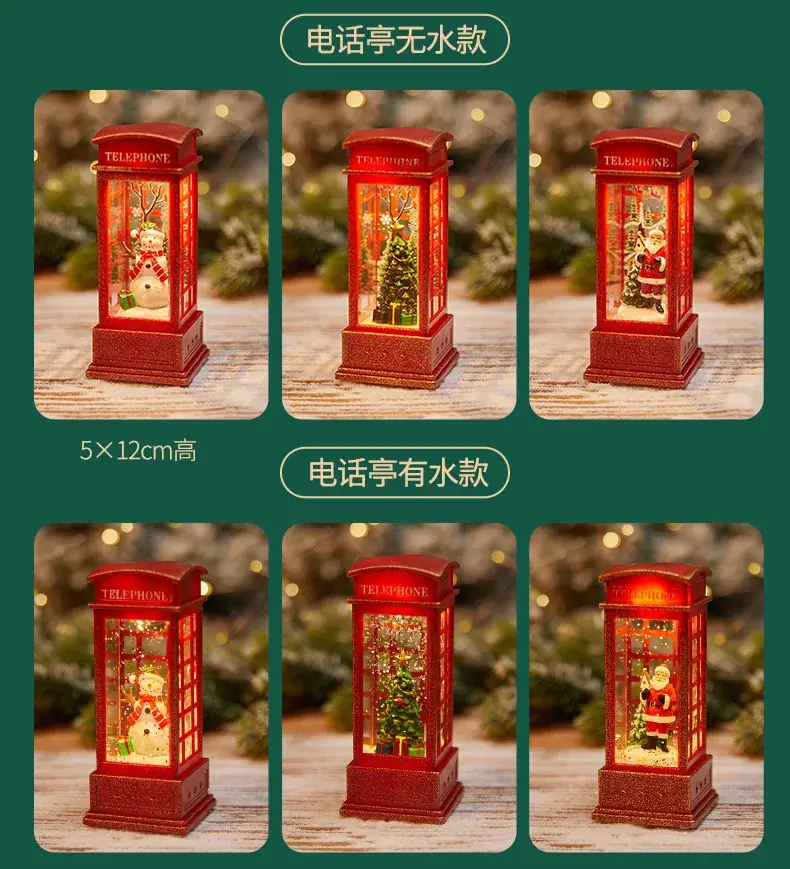 Santa Claus Christmas Wind Lamp Crystal Lamp — feature 5