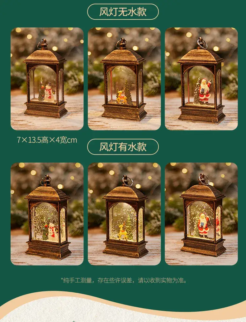 Santa Claus Christmas Wind Lamp Crystal Lamp — feature 6