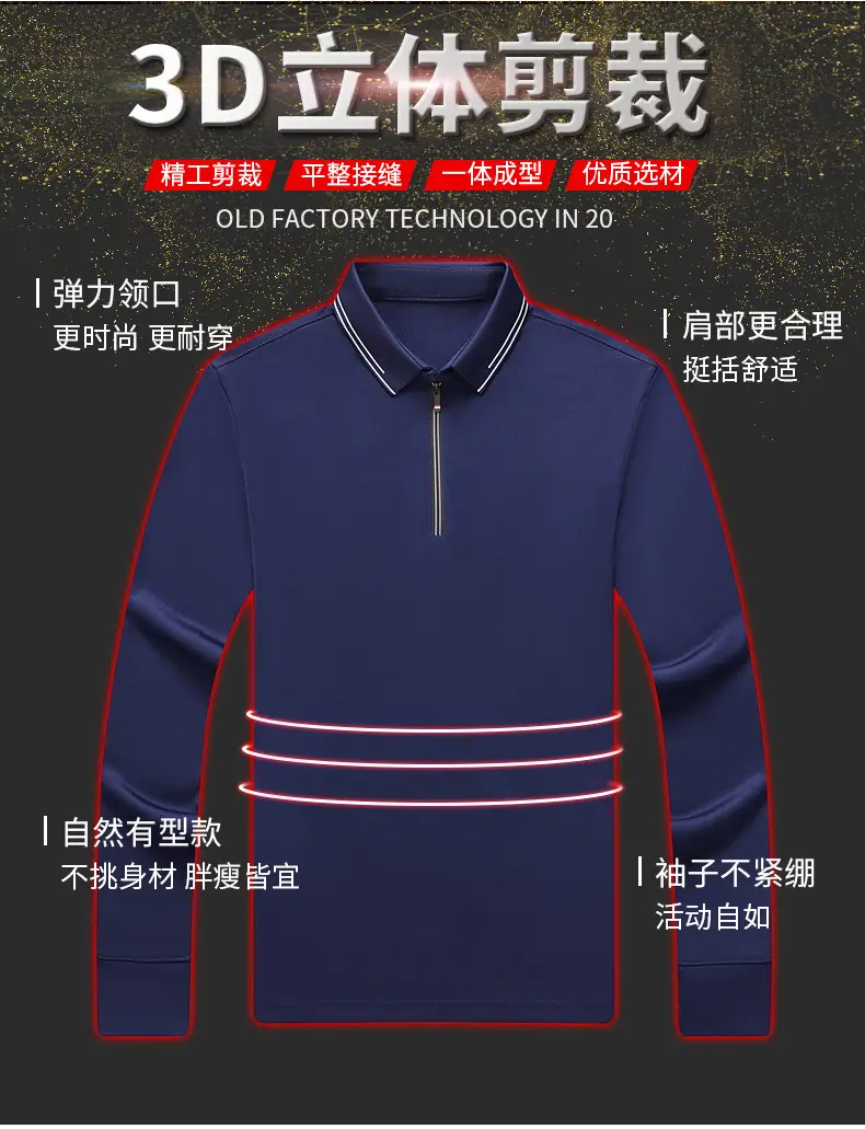 2024 Spring Men's Blue Zipper Polo Shirt with Sleeve — feature 21