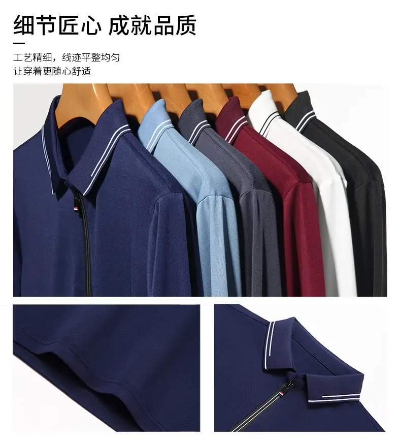 2024 Spring Men's Blue Zipper Polo Shirt with Sleeve — feature 22