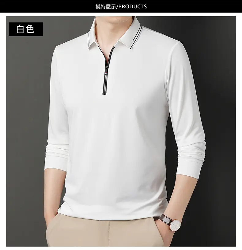 2024 Spring Men's Blue Zipper Polo Shirt with Sleeve — feature 27
