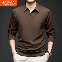 2024 Spring Men's Blue Zipper Polo Shirt with Sleeve — feature 3
