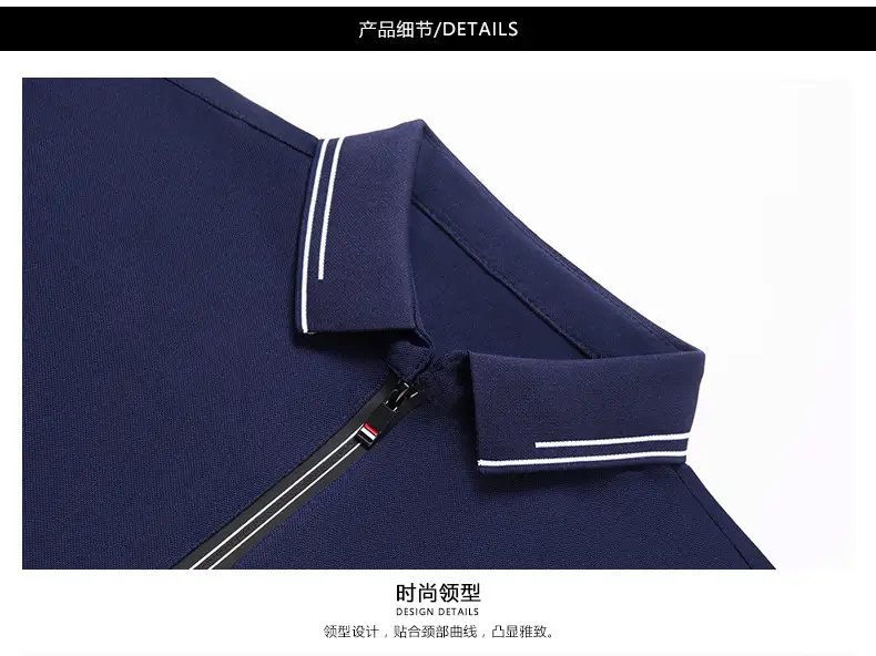 2024 Spring Men's Blue Zipper Polo Shirt with Sleeve — feature 51