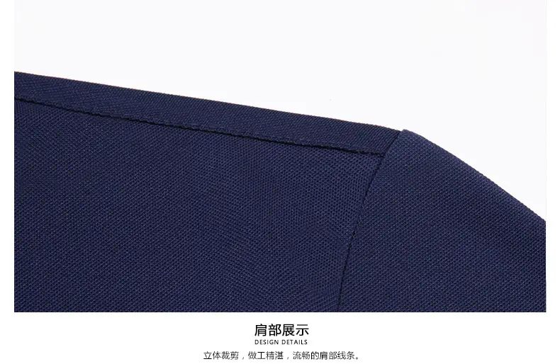 2024 Spring Men's Blue Zipper Polo Shirt with Sleeve — feature 52