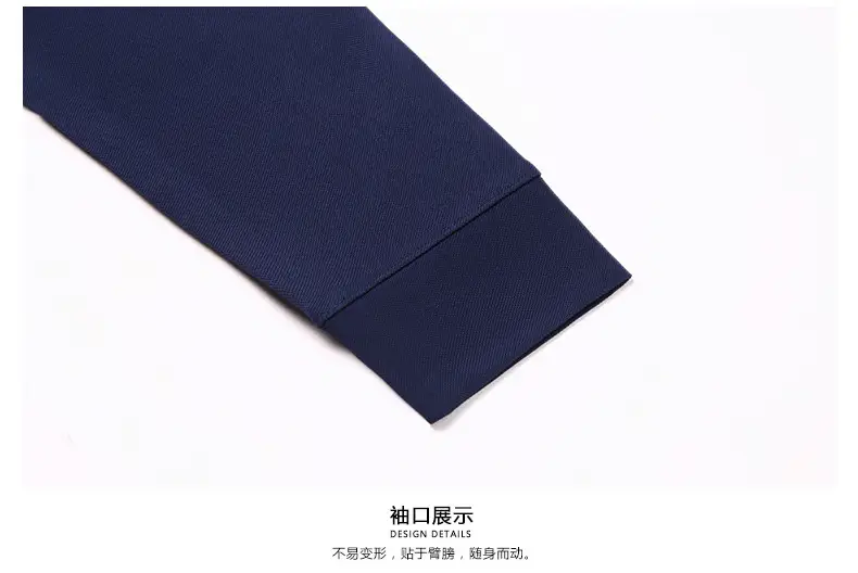 2024 Spring Men's Blue Zipper Polo Shirt with Sleeve — feature 53