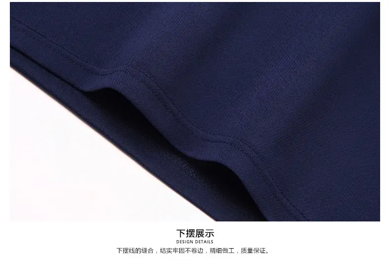 2024 Spring Men's Blue Zipper Polo Shirt with Sleeve — feature 54