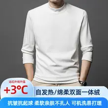2024 Spring Men's Blue Zipper Polo Shirt with Sleeve — feature 7