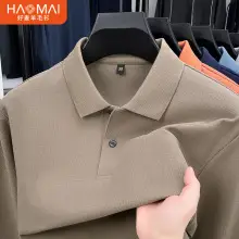 2024 Spring Men's Blue Zipper Polo Shirt with Sleeve — feature 9
