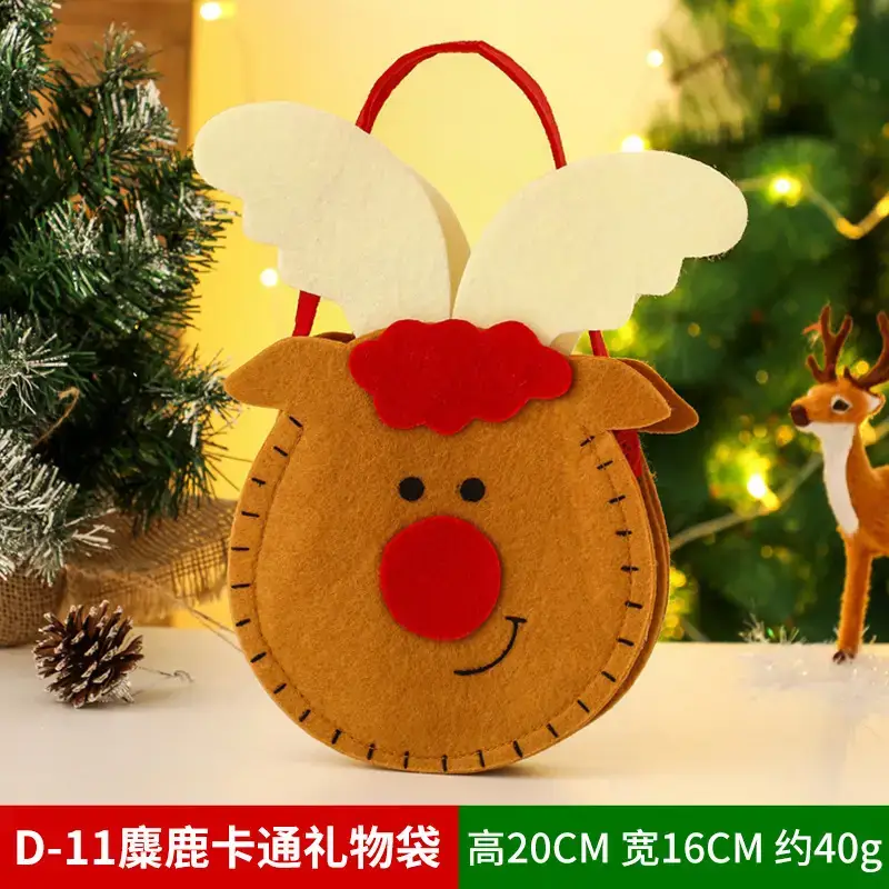Knitted Christmas Apple Bag for Old Men Snowman Decor - Image 10