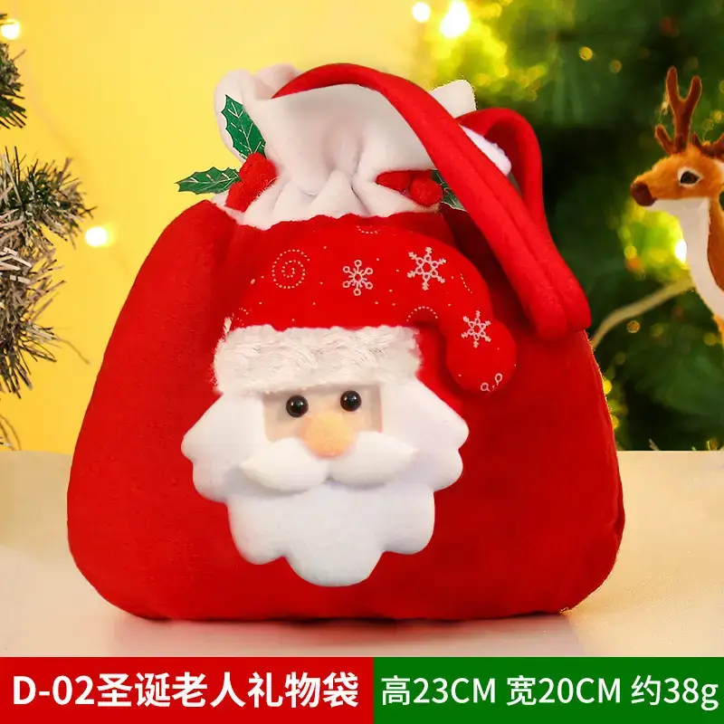 Knitted Christmas Apple Bag for Old Men Snowman Decor - Image 2