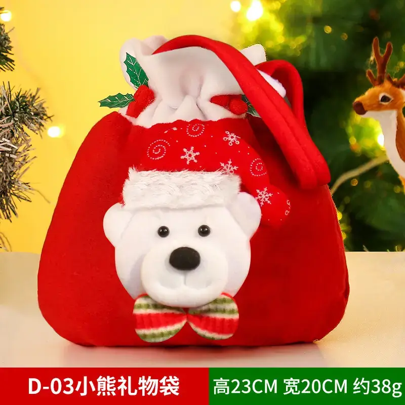 Knitted Christmas Apple Bag for Old Men Snowman Decor - Image 3
