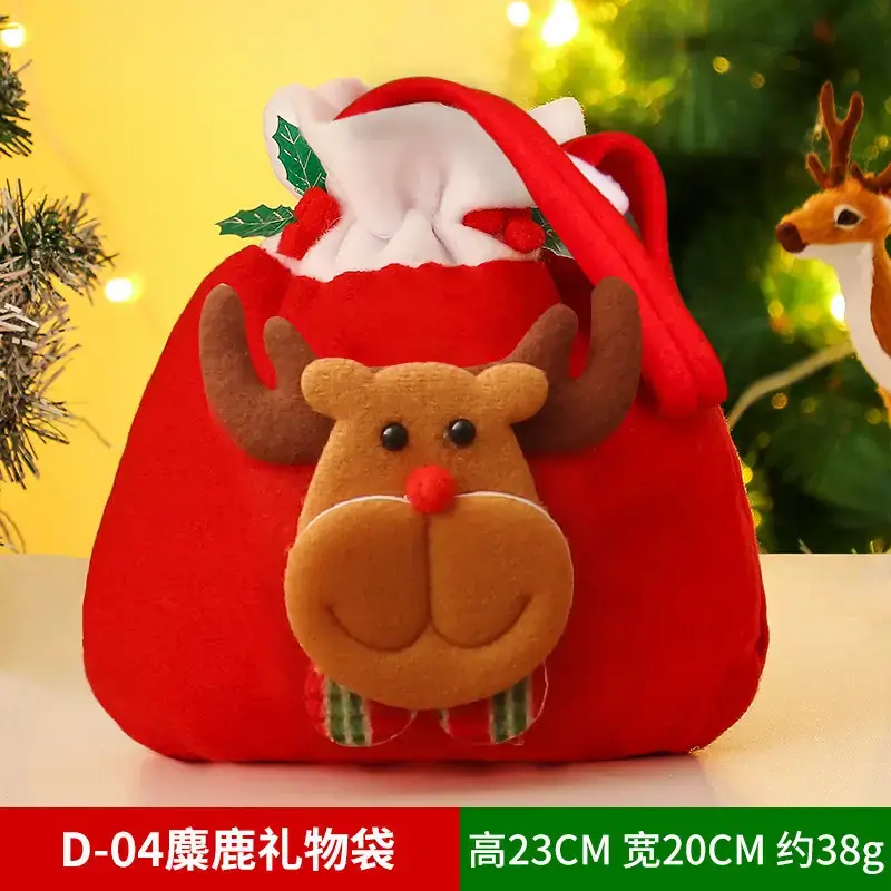 Knitted Christmas Apple Bag for Old Men Snowman Decor - Image 4