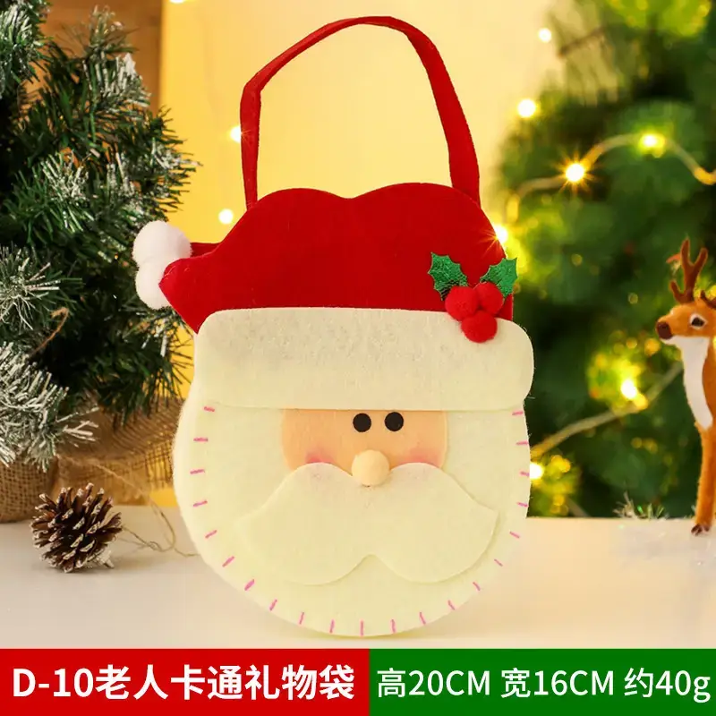 Knitted Christmas Apple Bag for Old Men Snowman Decor - Image 9