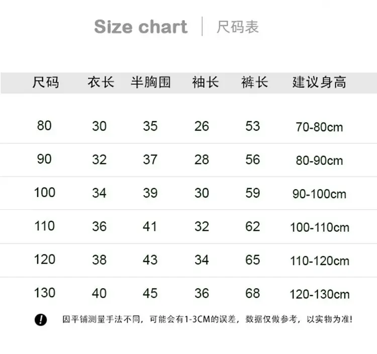 2026 New Fashionable and Stylish Spring and Autumn Suits for Girls, Two-Piece Clothing Sets for Baby Girls, Sports and Leisure Suits — feature 19