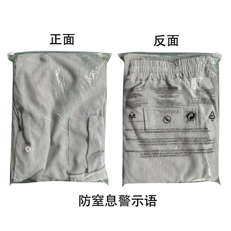 Men's Black Loose-Fitting Casual Pants with Drawstring Waist — feature 3