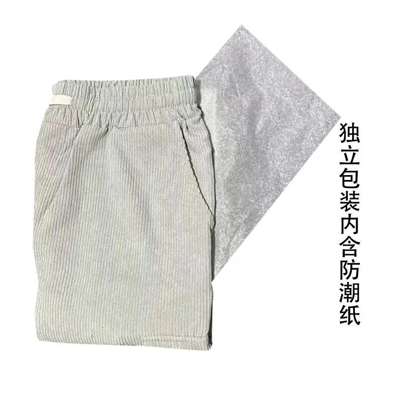 Men's Black Loose-Fitting Casual Pants with Drawstring Waist — feature 4