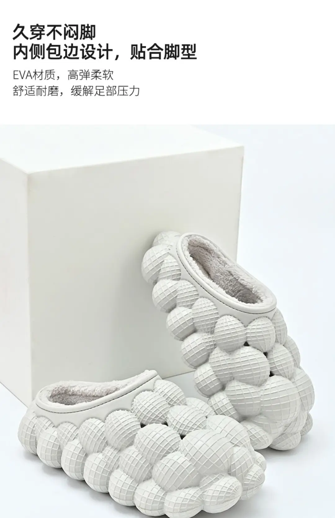Waterproof Cotton Slippers with a Stepping-On-Poop Feeling for Women, Fashionable Thick-Soled Winter Outdoor Wear, Warm, Non-Slip, Home Couple Cotton Shoes for Men, Durable — feature 5