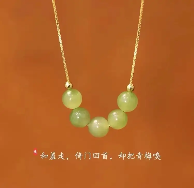 Hetian Jade Five Blessings Necklace for Women — feature 1