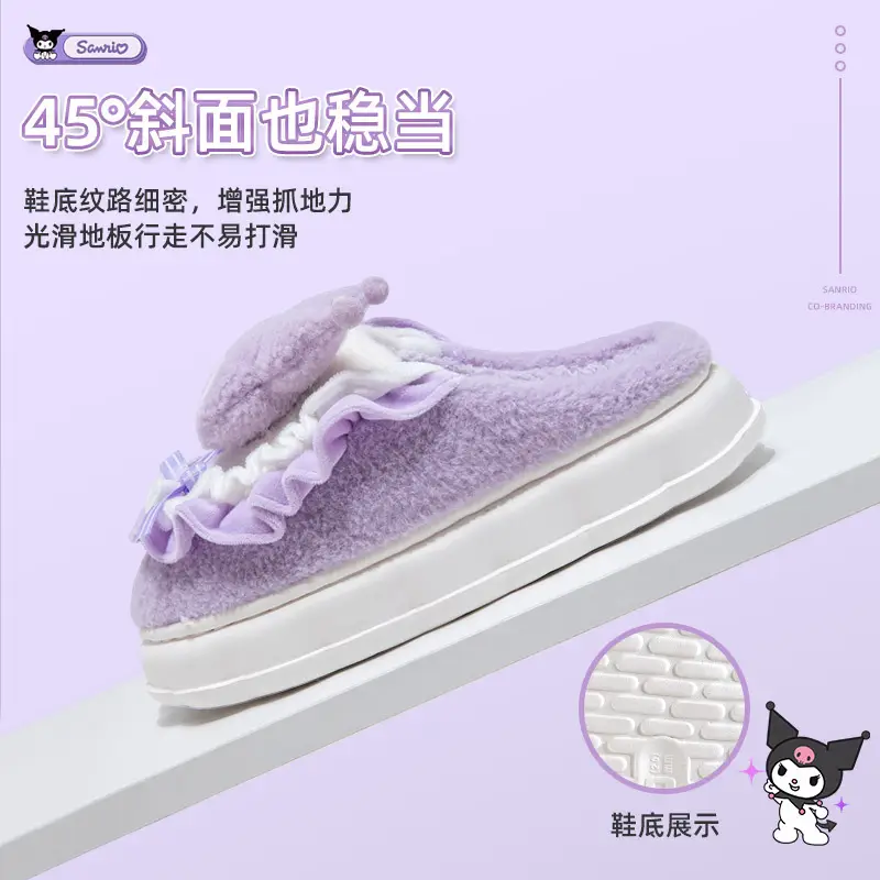 Kulomi cotton slippers women's winter indoor home genuine goods ip joint cartoon cute Sanrio slippers wholesale - Image 10