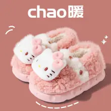 Kulomi cotton slippers women's winter indoor home genuine goods ip joint cartoon cute Sanrio slippers wholesale — feature 13